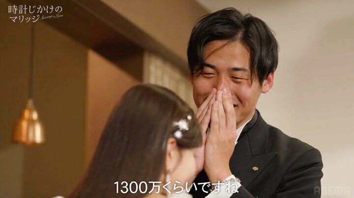 【写真・画像】「年収1300万円？もっと頑張れる？」34歳美人社長の率直質問に、27歳イケメンバラ屋オーナー「ゼロもう1個つける」と猛アピール 2枚目