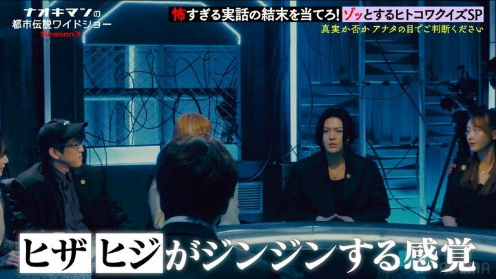 【写真・画像】NCTユウタ、20歳で衝撃の“初体験”「体が浮遊していく感覚に…」 2枚目