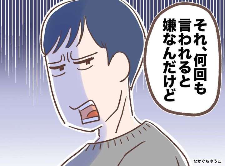 画像: ftnews.jp
