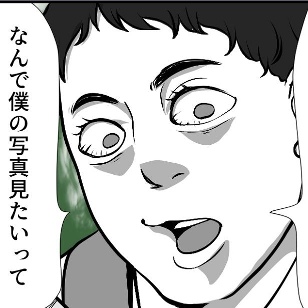バイト先で人気者の新人の裏表が激しすぎる！恐怖の粘着エピソード「変態の憂鬱～きみの写真を撮ってあげる～」 画像提供：ネギマヨ