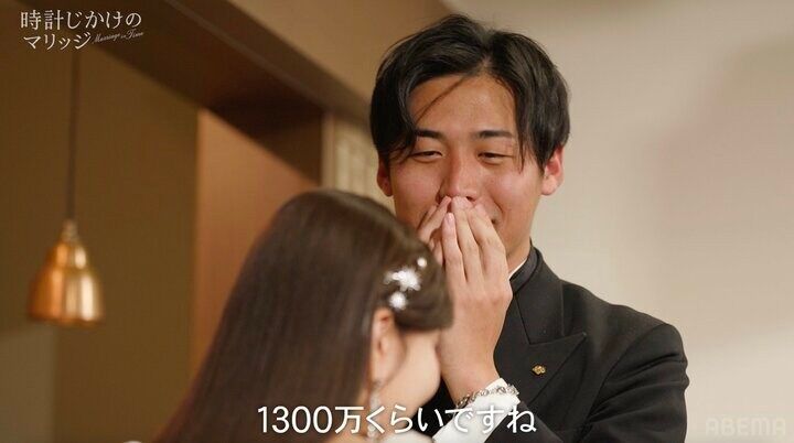 【写真・画像】「父が3人いる」婚活中のバラ専門店オーナーが34歳美人経営者に告げた異色の家庭環境 2枚目
