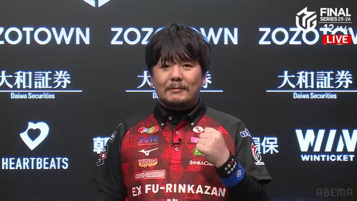 EX風林火山・勝又健志 （C）AbemaTV, Inc./（C）Mリーグ width=