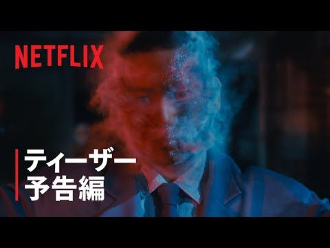 樹木希林、本木雅弘のDNAを受け継ぐUTAの衝撃デビュー作