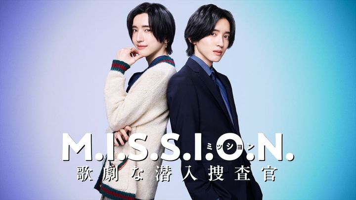映画『M.I.S.S.I.O.N. 歌劇な潜入捜査官』ビジュアル （C）Storm Labels Inc. width=
