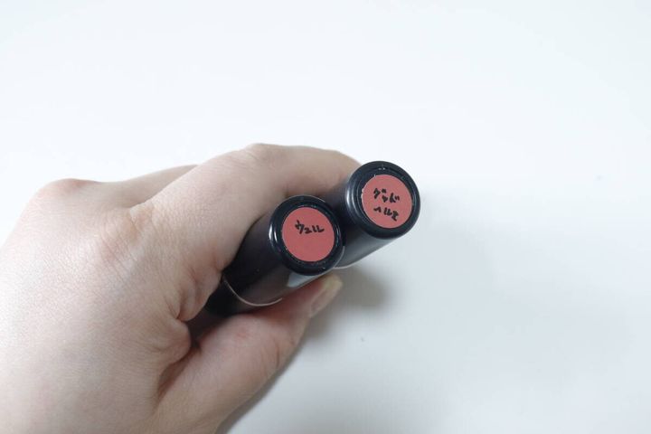 リップカラーラベルシール 品番メモ