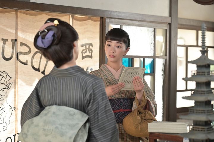 連続テレビ小説『風、薫る』第34回より （C）NHK width=