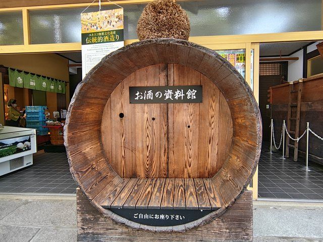 藤花 (308425)