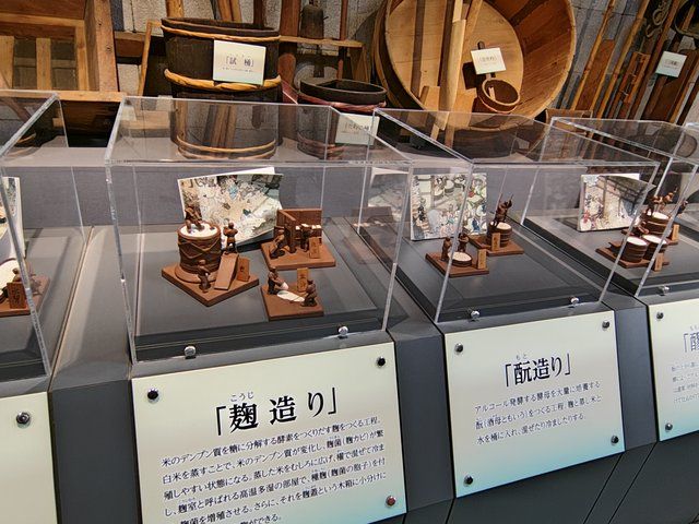 藤花 (308427)