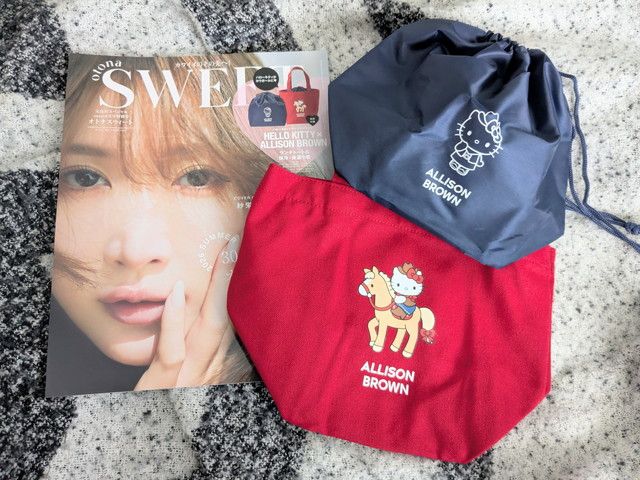 otona SWEET 2026年6月号特別号の表紙とHELLO KITTY×ALLISON BROWNランチトート＆巾着付録全体
