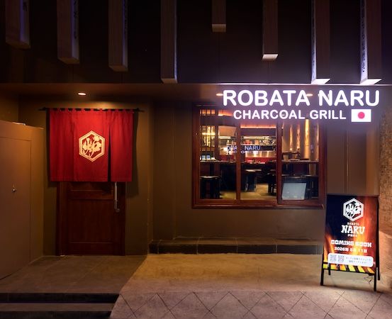 錦糸町の居酒屋・成る、本格炉端焼きをベトナム・ハノイにOPEN。初の海外出店！