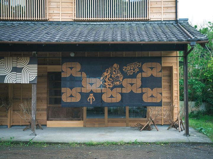 『マンダロリアン～』：日本伝統工芸品（お茶染め、静岡県）