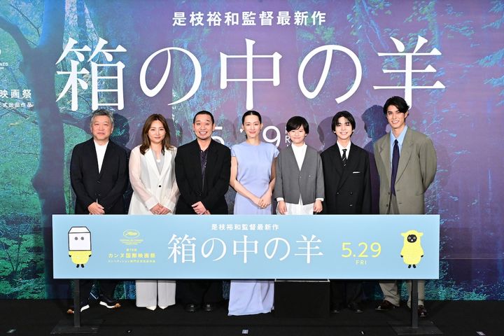 綾瀬はるか×大悟『箱の中の羊』完成披露 是枝裕和監督「人間臭さが良い」と大悟を絶賛
