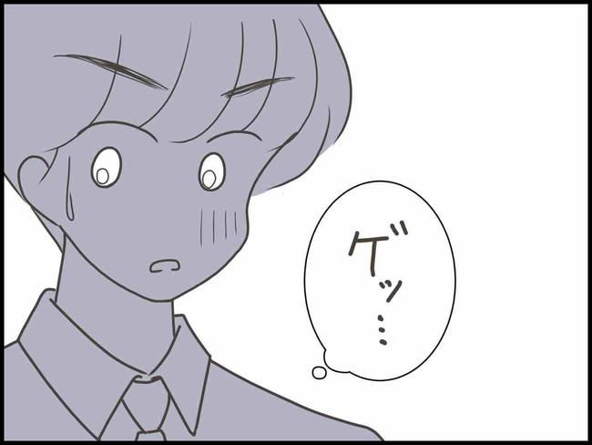 出産したら夫婦が壊れました／のむすん