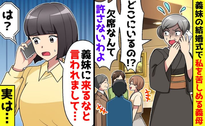ケース1