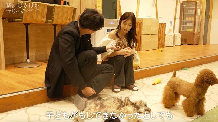 【写真・画像】子作りが不安な34歳美人社長 「できなくても幸せならOK」年収1300万円男性の神回答に感動 2枚目