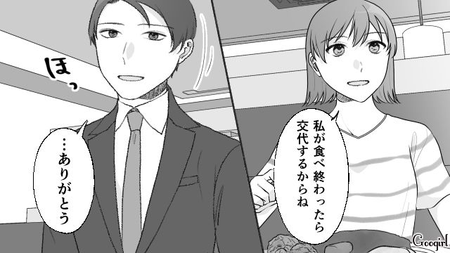 【夫婦漫画】ダメ夫って自覚ある…？ 夫が頼りにならなすぎて話にならない件【最終話】