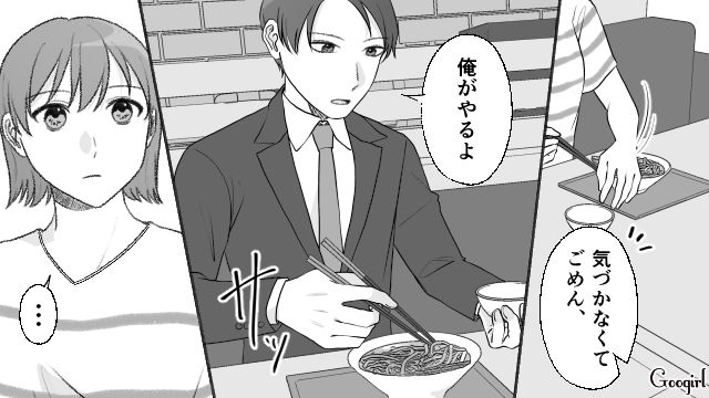 【夫婦漫画】ダメ夫って自覚ある…？ 夫が頼りにならなすぎて話にならない件【最終話】