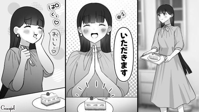 【スカッと漫画】「可愛くてごめん！」同窓会でいじめっ子に「勝った」と思えた瞬間【最終話】
