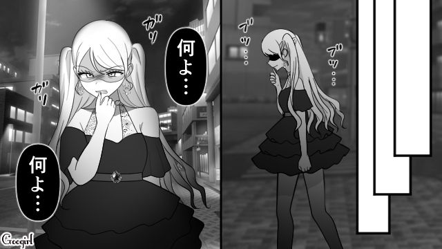 【スカッと漫画】「可愛くてごめん！」同窓会でいじめっ子に「勝った」と思えた瞬間【第10話】