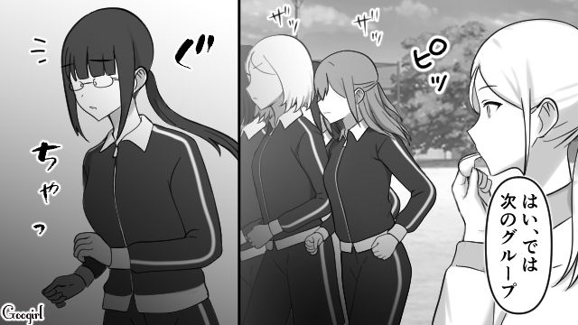 【スカッと漫画】「可愛くてごめん！」同窓会でいじめっ子に「勝った」と思えた瞬間【第2話】