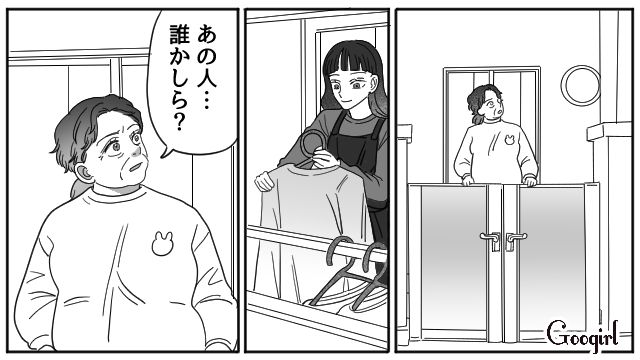 不倫相手に新築マイホームを乗っ取られ漫画喫茶ステイ…弁護士に相談した女性の話