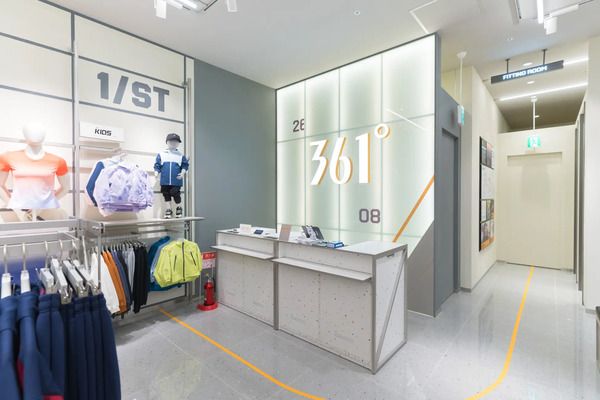 【愛知県名古屋市】ららぽーと名古屋みなとアクルスに、スポーツブランド「361°」の日本第2号店オープン