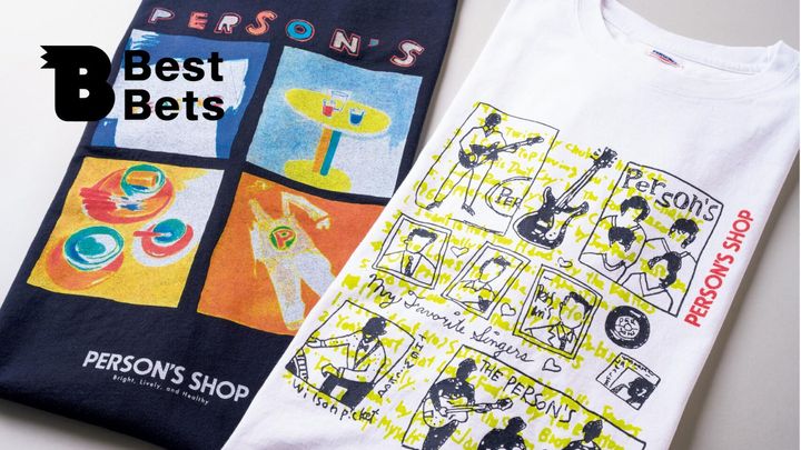 〈パーソンズ ショップ〉のTシャツ