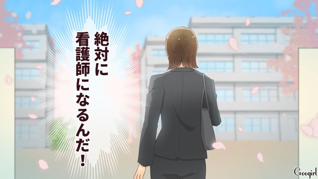 【夫婦漫画】「親友になれると思ったのに…」ママ友と夫に裏切られていた話【第17話】