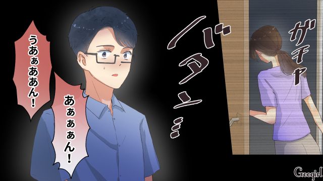 【夫婦漫画】「親友になれると思ったのに…」ママ友と夫に裏切られていた話【第15話】