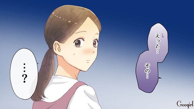 【夫婦漫画】「親友になれると思ったのに…」ママ友と夫に裏切られていた話【第11話】