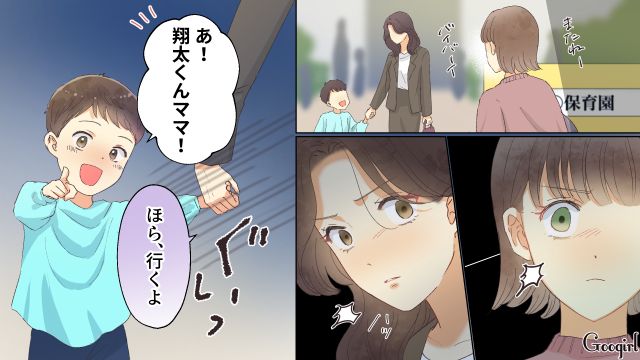 【夫婦漫画】「親友になれると思ったのに…」ママ友と夫に裏切られていた話【第9話】