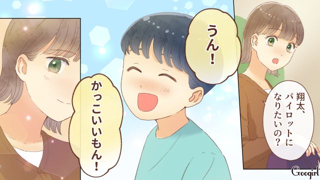 【夫婦漫画】「親友になれると思ったのに…」ママ友と夫に裏切られていた話【第7話】