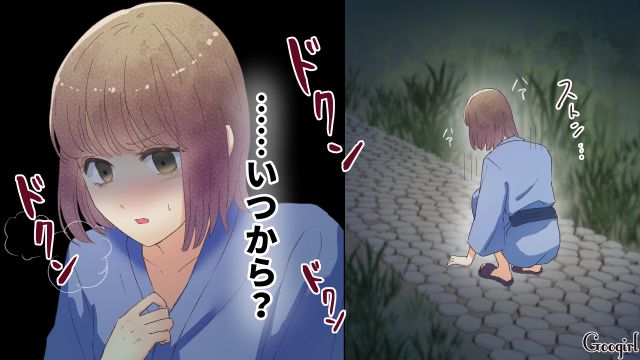 【夫婦漫画】「親友になれると思ったのに…」ママ友と夫に裏切られていた話【第6話】