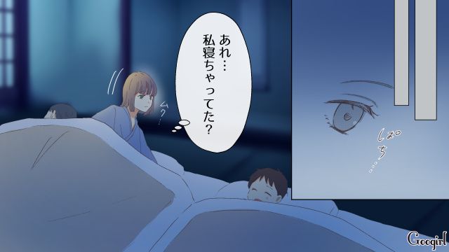 【夫婦漫画】「親友になれると思ったのに…」ママ友と夫に裏切られていた話【第5話】