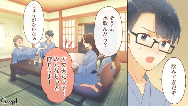 【夫婦漫画】「親友になれると思ったのに…」ママ友と夫に裏切られていた話【第5話】