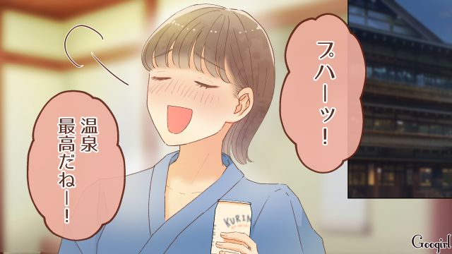 【夫婦漫画】「親友になれると思ったのに…」ママ友と夫に裏切られていた話【第5話】