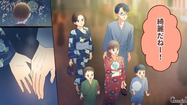 【夫婦漫画】「親友になれると思ったのに…」ママ友と夫に裏切られていた話【第4話】