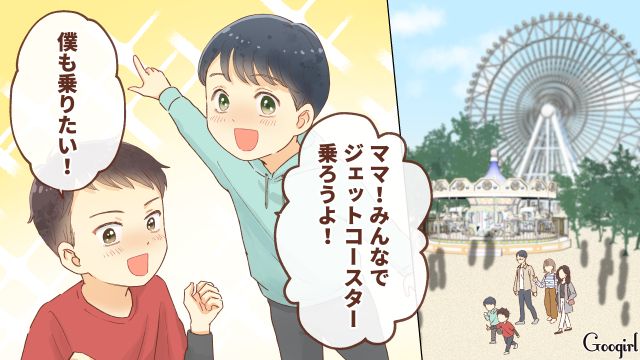 【夫婦漫画】「親友になれると思ったのに…」ママ友と夫に裏切られていた話【第3話】