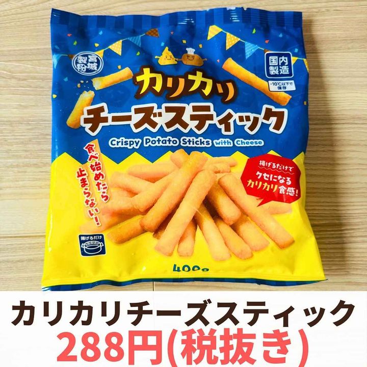 画像4: 出典：Instagram