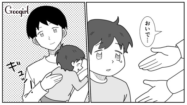 3歳0歳との遊園地帰り、子どもと大荷物をスルーした夫…お説教してくれたおばさま方のおかげで、積極的に子育てするようになった話