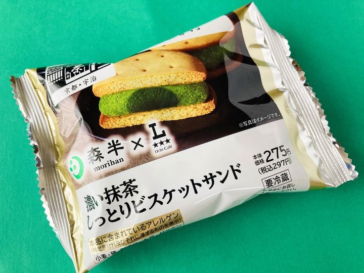 「苦味がじわじわ攻めてくる！」「森半コラボさすが！」【ローソン】Uchi Café×森半の「濃い抹茶しっとりビスケットサンド」