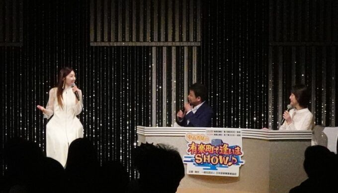 岩波理恵、中山秀征、石川みゆきアナウンサー