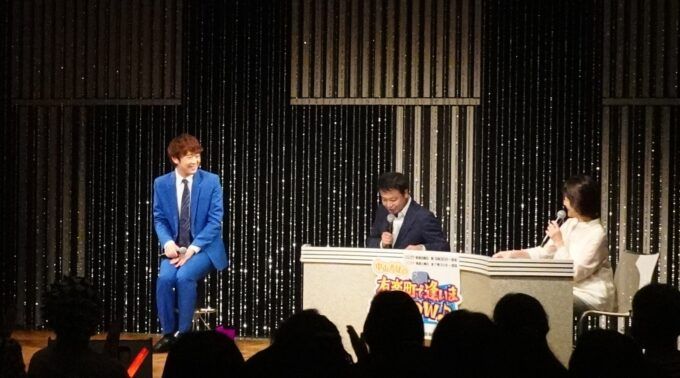 楠木康平、中山秀征、石川みゆきアナウンサー