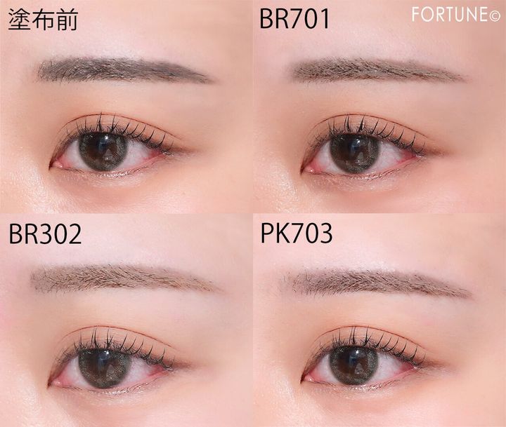 MAQuillAGE（マキアージュ） 『マキアージュ...