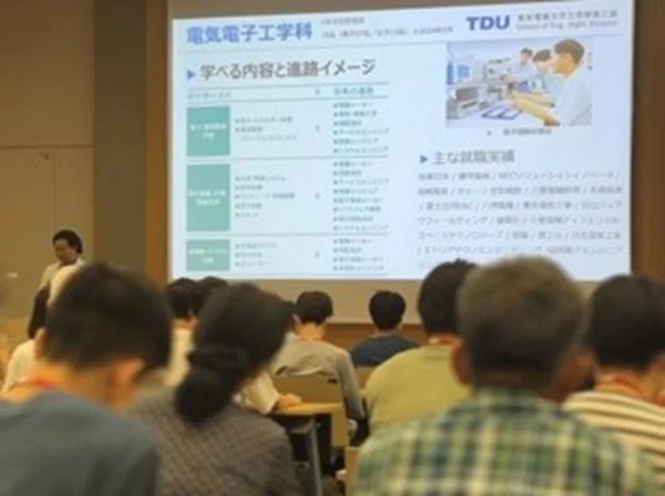 【東京都足立区】東京電機大学が、工学部第二部(夜間部)のオープンキャンパスを開催！個別相談も実施