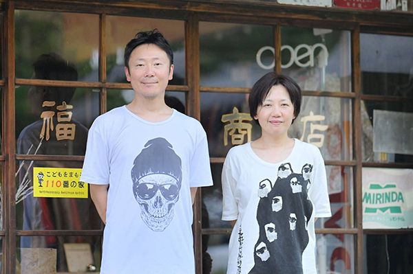 【静岡県島田市】お茶の魅力をアートで体験できる「お茶まるけ」開催！特別コラボセットも販売