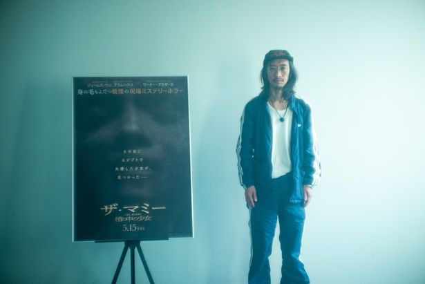 田中俊行が『THE MUMMY ／ ザ・マミー 棺の中の少女』に感じた恐怖とは…？ 撮影/木村篤史