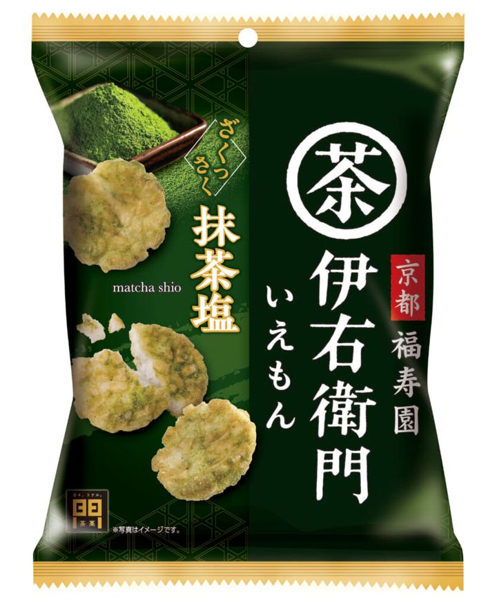 伊右衛門 抹茶塩新発売！