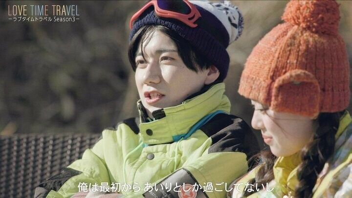 【写真・画像】「あの時、やっぱ俺…」”9頭身”ミスコン美女、”元夫婦役”演じたイケメン俳優からの言葉に涙 2枚目
