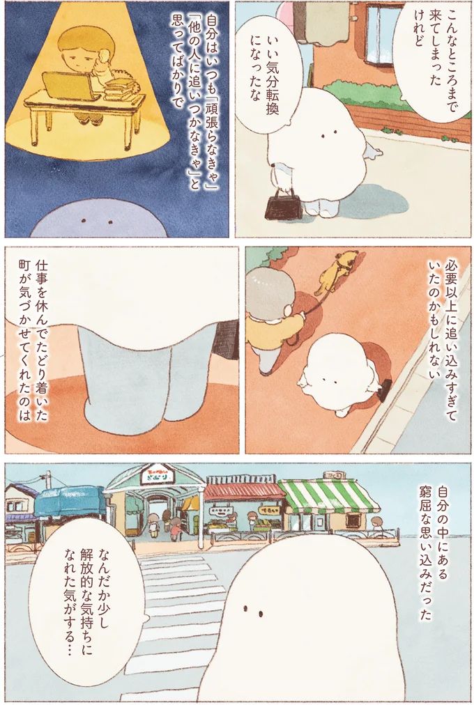 16155602.webp